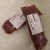 Burger meat jabalí (500 gr. apróx.) — imagen 2