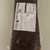 Burger meat venado (500 gr. apróx.) — imagen 2