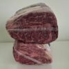 Lomo alto de wagyu australiano bms 8-9 (3,500-3,700 kg. apróx.) — imagen 2