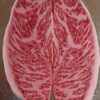 Picanha wagyu japón a5 (150gr. aprox) — fotografía 2