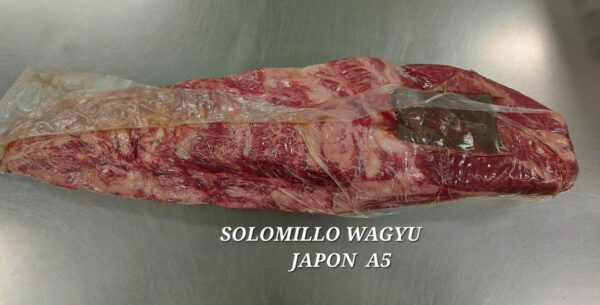 Solomillo wagyu japonés a5/a5+ bms 10-12 (150gr.) — fotografía 3
