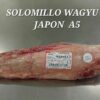 Solomillo wagyu japonés a5/a5+ bms 10-12 (150gr.) — fotografía 4