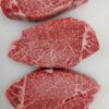 Solomillo wagyu japonés a5/a5+ bms 10-12 (150gr.) — fotografía 6
