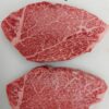 Solomillo wagyu japonés a5/a5+ bms 10-12 (150gr.) — fotografía 2