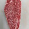 Solomillo wagyu japonés a5/a5+ bms 10-12 (150gr.) — fotografía 5