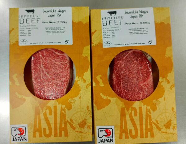 Japanese Wagyu Solomon a5/a5+ bms 10-12 (150gr.)