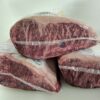 Lomo bajo de wagyu australiano bms 8-9 (2,6 kg. apróx.) — fotografía 4