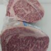 Lomo alto de wagyu japonés a5 bms 9-11 (Piezas de 1,900- 2,100 kg. aprox.) — fotografía 3