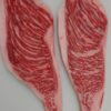 Picanha wagyu japón a5 (150gr. aprox) — fotografía 3