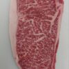 Entrecot de wagyu japonés a4 bms 5-7 200 gr. aprox. — imagen 3