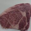 Lomo alto de wagyu japonés a4 (Piezas de 1,800- 2,000 kg. aprox.) — fotografía 4