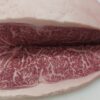 Entrecot de wagyu japonés a4 bms 5-7 200 gr. aprox. — imagen 4