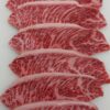 Picanha wagyu japón a5 (150gr. aprox) — fotografía 5