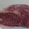 Lomo alto de wagyu japonés a4 (Piezas de 1,800- 2,000 kg. aprox.) — fotografía 5