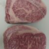 Lomo alto de wagyu japonés a5 bms 9-11 (Piezas de 1,900- 2,100 kg. aprox.) — fotografía 5