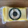 Blíster de queso curado de cabra en aceite de oliva virgen extra – Curado cabra blister e1718968872506