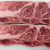 Sobrecostillas wagyu australia 4-5 con hueso (1 kg aprox.) — fotografía 3
