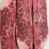 Sobrecostillas wagyu australia 4-5 con hueso (Ración de 200 gr.) — fotografía 2