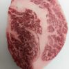 Entrecot de wagyu australiano bms 8-9 (Ración de 200 gr. apróx.) — imagen 2