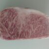 Lomo bajo de wagyu japonés a5+ bms 11-12 (Piezas de 3,300-3,500 kg. aprox.) — fotografía 2