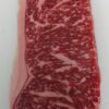 Entrecot de wagyu australiano 6-7 (Ración 200 gr. apróx.) — imagen 2