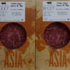 Corte yakiniku wagyu japonés a5 (100gr. aprox.) — imagen 4