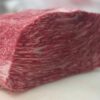Corte yakiniku wagyu japonés a5 (100gr. aprox.) — imagen 6
