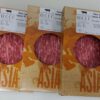 Ribete wagyu japonés a5 (150gr. aprox.) — imagen 4