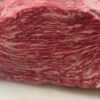 Ribete wagyu japonés a5 (150gr. aprox.) — imagen 5