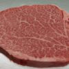 Solomillo wagyu japonés a5/a5+ bms 10-12 (150gr.) — fotografía 7
