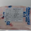 Lomo bajo de wagyu japonés kagoshima a5 (Piezas de 3,100- 3,300 kg. aprox.) — fotografía 5