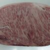 Lomo bajo de wagyu japonés kagoshima a5 (Piezas de 3,100- 3,300 kg. aprox.) — fotografía 4