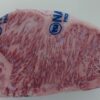 Lomo bajo de wagyu japonés kagoshima a5 (Piezas de 3,100- 3,300 kg. aprox.) — fotografía 3
