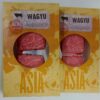 Delicias wagyu japonés a5 (100gr. aprox.) — imagen 3