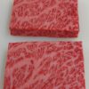 Delicias wagyu japonés a5 (100gr. aprox.) — imagen 2