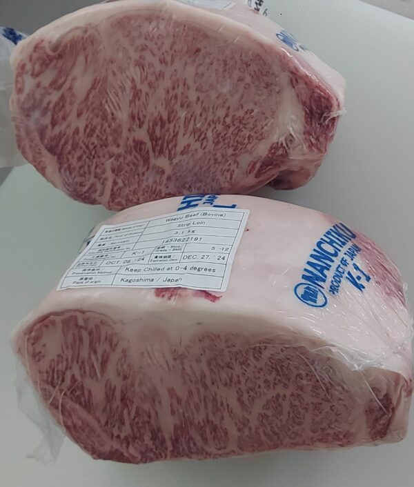 Lomo bajo de wagyu japonés a5+ bms 11-12 (Piezas de 3,300-3,500 kg. aprox.) — fotografía 3