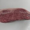 Lomo bajo de wagyu japonés a4 kagoshima(Piezas de 2,900 – 3,200 kg. aprox.) — fotografía 2