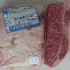 Lomo bajo de wagyu japonés a4 kagoshima(Piezas de 2,900 – 3,200 kg. aprox.) — fotografía 4