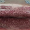 Lomo bajo de wagyu japonés a4 kagoshima(Piezas de 2,900 – 3,200 kg. aprox.) — fotografía 5