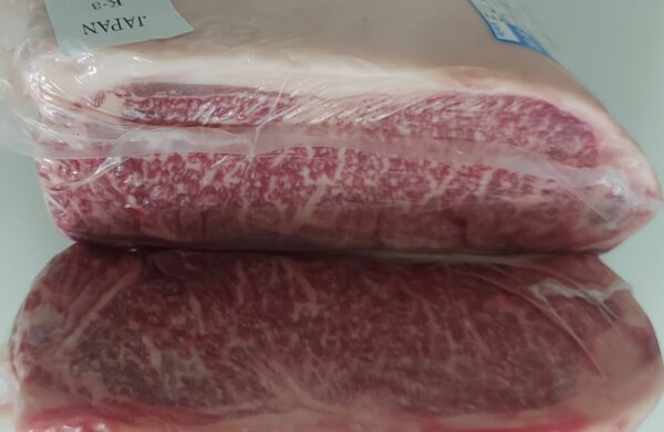 Lomo bajo de wagyu japonés a4 kagoshima(Piezas de 2,900 – 3,200 kg. aprox.) — fotografía 5