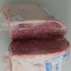 Lomo bajo de wagyu japonés a4 kagoshima(Piezas de 2,900 – 3,200 kg. aprox.) — fotografía 7