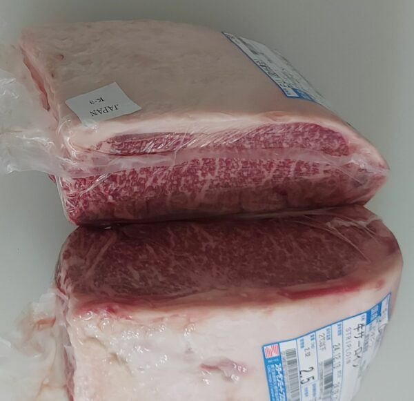 Lomo bajo de wagyu japonés a4 kagoshima(Piezas de 2,900 – 3,200 kg. aprox.) — fotografía 7