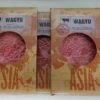 Entrecot de wagyu japonés a5 bms 10-12 200 gr. aprox. — imagen 5