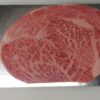 Entrecot de wagyu japonés a5 bms 10-12 200 gr. aprox. — imagen 3