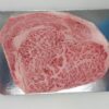 Entrecot de wagyu japonés a5 bms 10-12 200 gr. aprox. — imagen 6