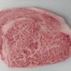 Entrecot de wagyu japonés a5 bms 10-12 200 gr. aprox. — imagen 7