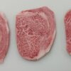 Entrecot de wagyu japonés a5 bms 10-12 200 gr. aprox. — imagen 4