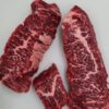 Vacío de wagyu australiano (Ración 200 gr. apróx.) — fotografía 2