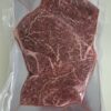 Medallones wagyu japonés a5 (150gr. aprox.) — imagen 2