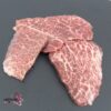 Corte yakiniku wagyu japonés a5 (100gr. aprox.) — imagen 2